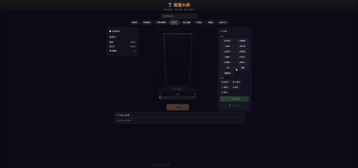 中美大模型大混战:谁家的模型是世界最强?这次实测有答案了,结果比我预想的更刺激配图 5