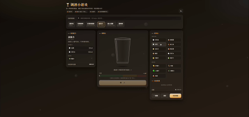 中美大模型大混战:谁家的模型是世界最强?这次实测有答案了,结果比我预想的更刺激配图 12
